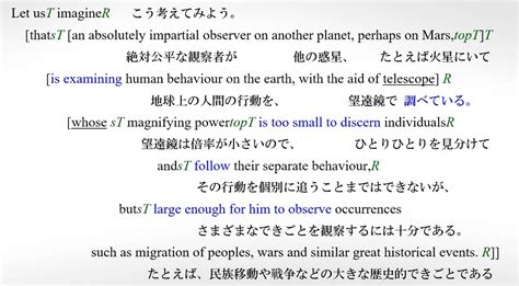 myrtle(英語)の日本語訳、読み方は .